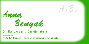 anna benyak business card